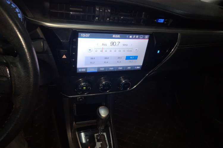 Used Toyota Corolla 2016 1.6L CVT GL-i Cool Edition