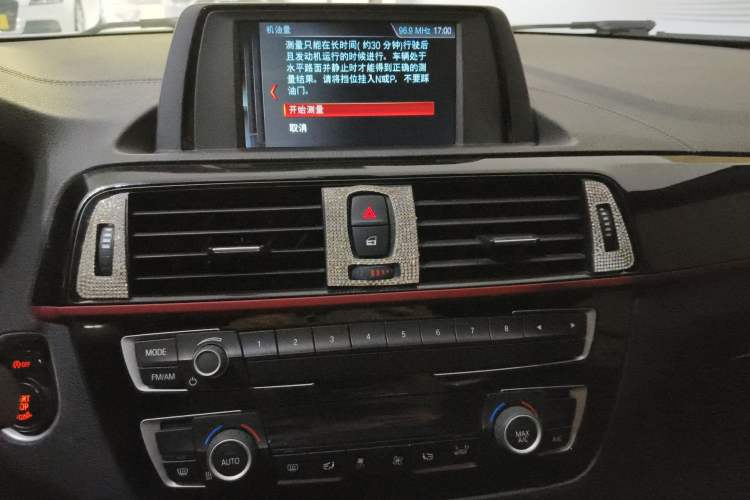 Used BMW 2 Series 2019 225i Convertible Coupe Sports Design Package
