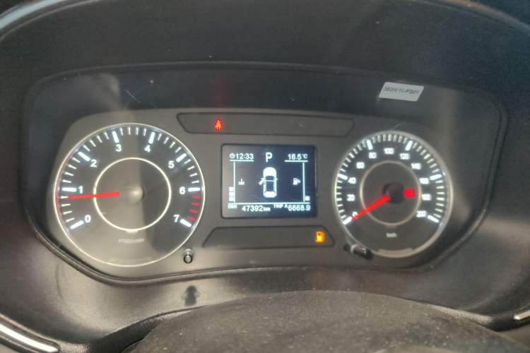 Used Dongfeng Fengon 500 2022 1.5L CVT Enjoyment Version Instrument Cluster