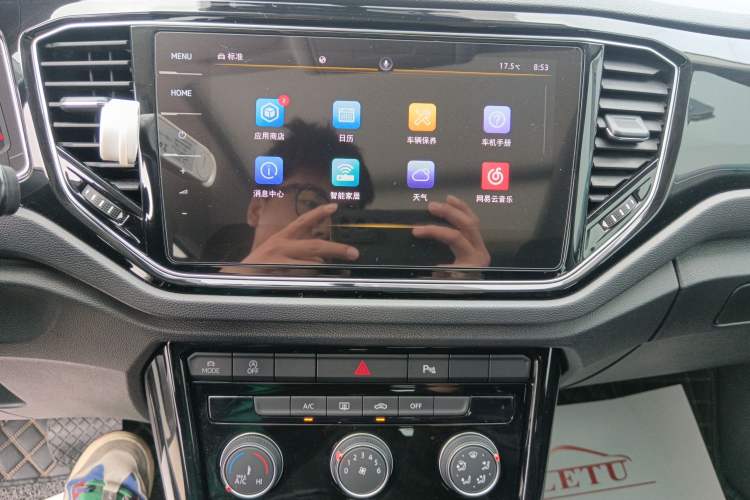 Used Volkswagen T-ROC 2022 280TSI DSG Two-Wheel Drive Elite PLUS
