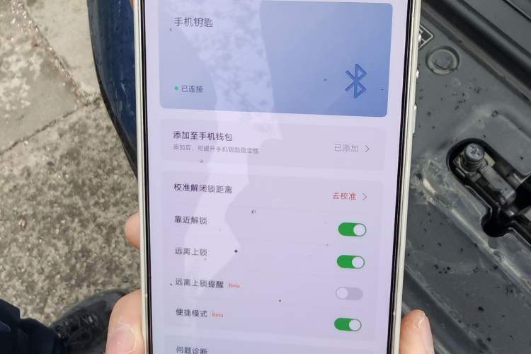 Used Zeekr 001 2023 ME Edition 100 kWh
