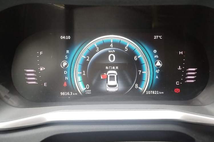 Used FORTHING T5 2018 230T CVT Smart Enjoyment Version