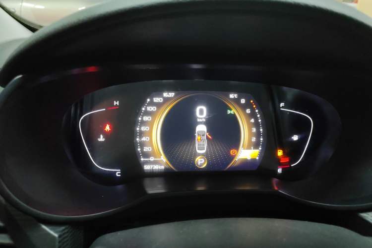 Used Geely Auto Emgrand GL 2021 UP 1.4T CVT Luxury Edition