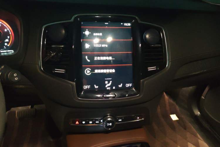Used Volvo XC90 2022 B6 Zhiya Luxury 7-Seater
