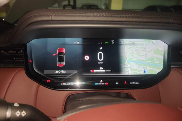 Used Land Rover Range Sport 2024 400PS Dynamic SE Instrument Cluster