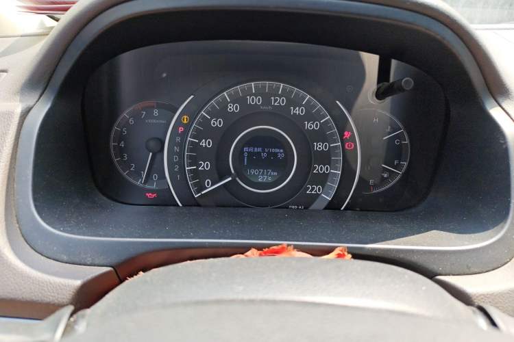 Used Honda CR-V 2012 2.0L two-wheel drive urban version