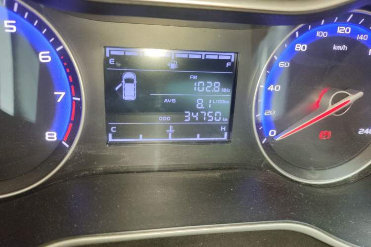 Used Geely Auto Vision 2018 1.5L Manual Happiness Edition