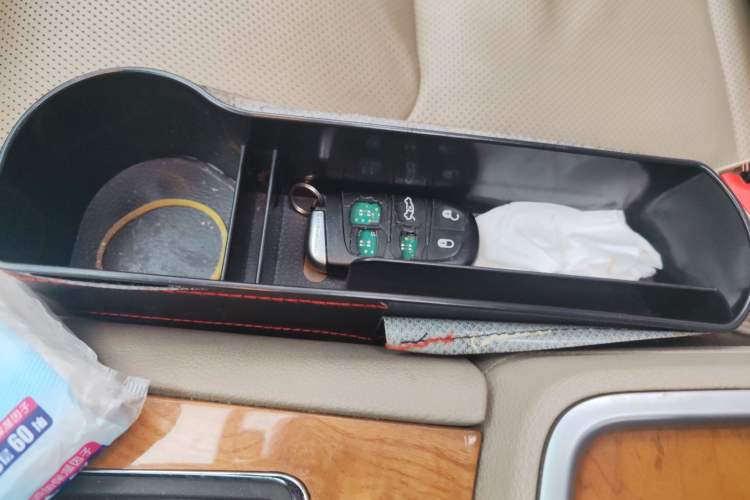 Used Chrysler 300C 2013 3.6L Luxury Edition Vehicle Key