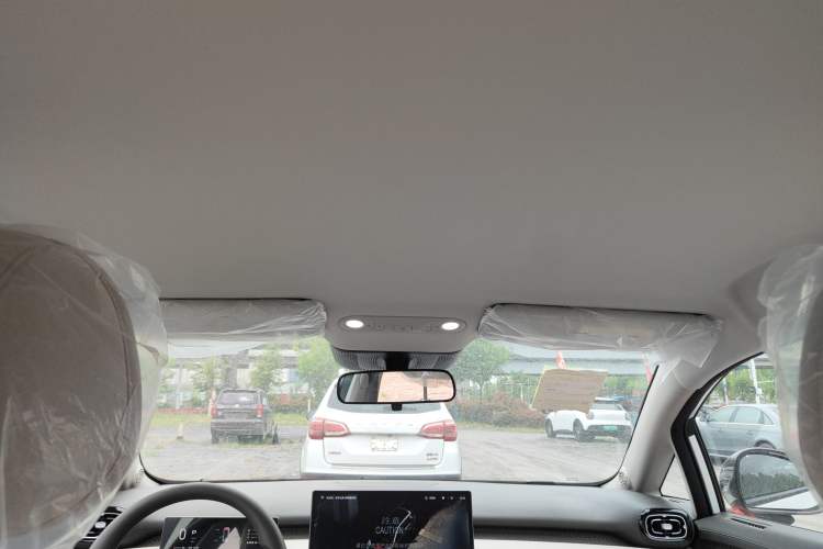 Used AION UT 2025 330 Starlight Edition Headliner