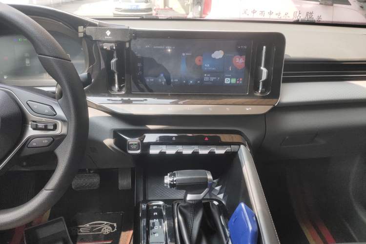 Used Baojun RC-5 2020 1.5T CVT Smart Luxury Edition