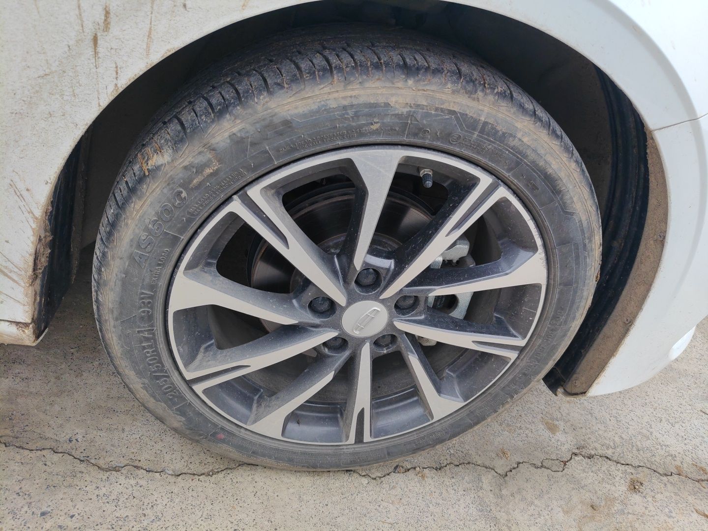 Geely Auto Emgrand 2025 4th Generation 1.5L CVT Flagship Version — снимка 8