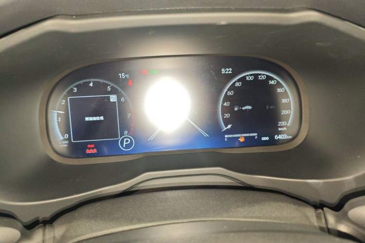 Used Toyota Wildlander 2023 2.0L CVT Four-Wheel Drive Luxury PLUS Edition
