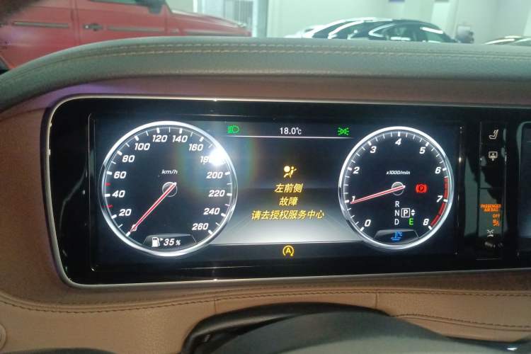 Used Mercedes-Benz Maybach S-Class 2015 S 400 4MATIC