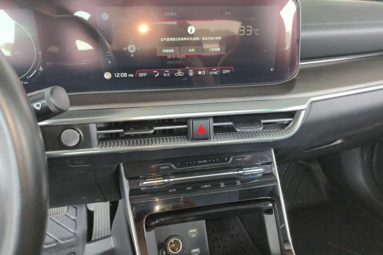 Used Kia K5 2020 270T CVVD Luxury Tech Edition
