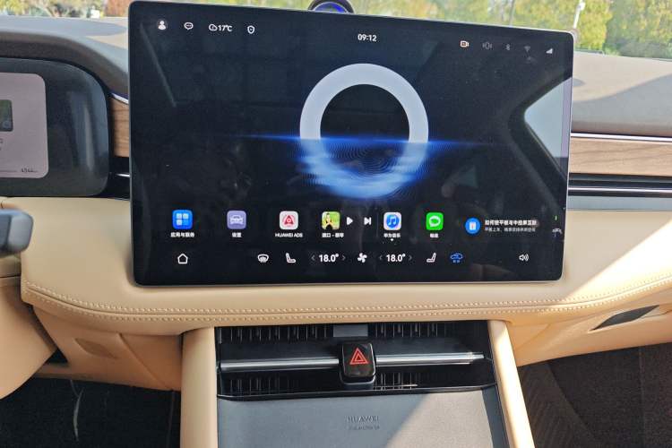 Used Hima AITO M7 2024 1.5T Intelligent Drive Rear-Drive Ultra Version 5 Seats Audio And AC Panel