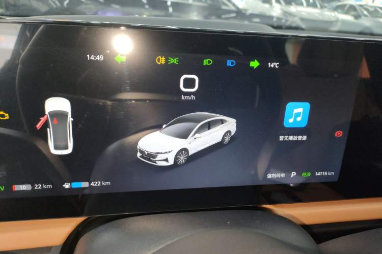 Used VOYAH PASSION 2024 PHEV Four-Wheel Drive Ultra-Long Range Flagship Model