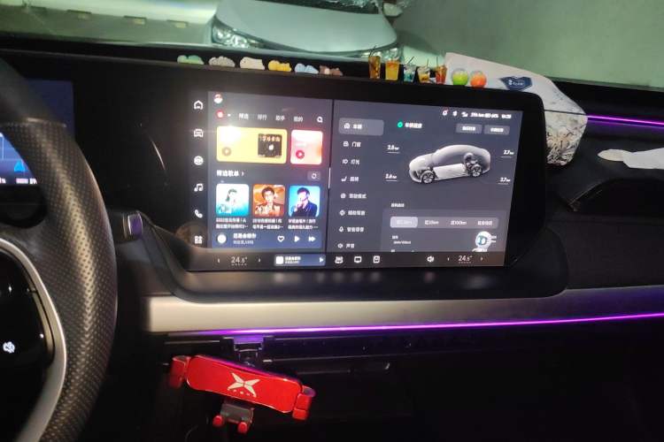 Used XPeng P7 2022 480E Audio And AC Panel