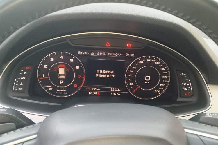 Used Audi Q7 2019 45 TFSI Comfort Model