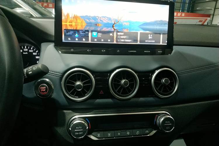 Used Nissan Qashqai 2025 Honor 2.0L CVT XV+ Leading Edition Audio And AC Panel