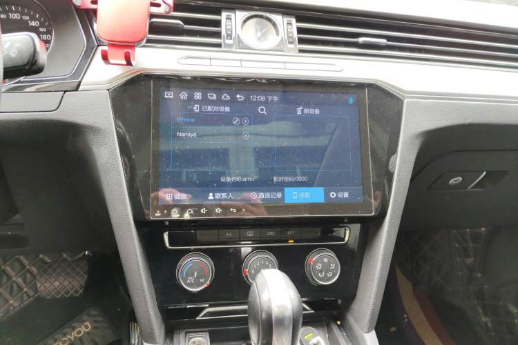 Used Volkswagen Magotan 2017 330TSI DSG Leading Model Audio And AC Panel