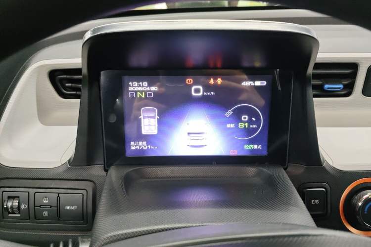 Used Wuling Hongguang MINIEV 2020 Enjoyment Model Lithium Iron Phosphate