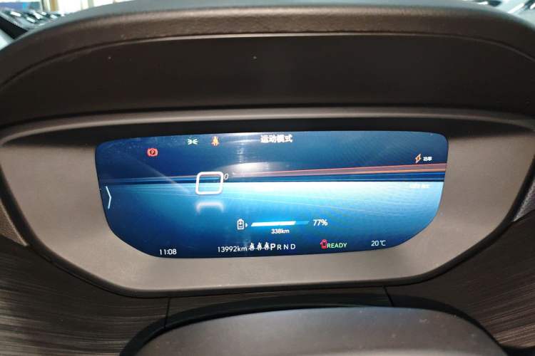 Used Buick Velite 6 2024 450km Enjoyment Plus Version
