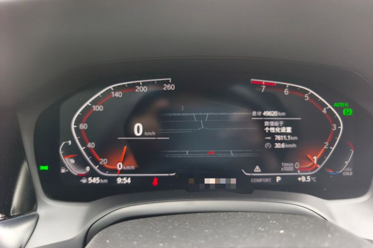 Used BMW 3 Series 2021 Restyled 325Li xDrive M Sport Package