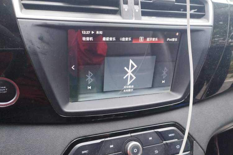 Used MG GS 2016 1.5TGI TST Luxury Edition