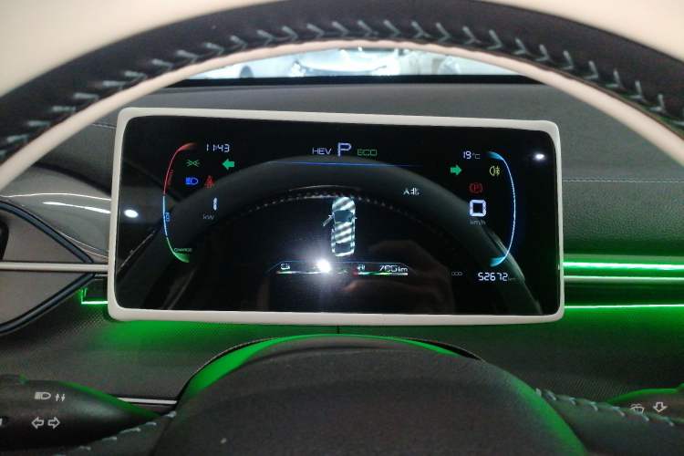 Used BYD Destroyer 05 2024 HONOR Edition DM-i 55KM Luxury Model Instrument Cluster