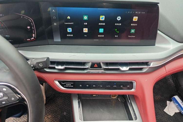 Used CHANGAN CS75 PLUS 2021 2.0T Automatic Pilot Version