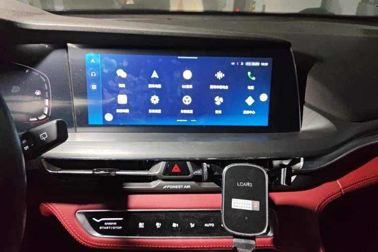 Used Changan CS75 PLUS 2021 1.5T Automatic Prestige Model