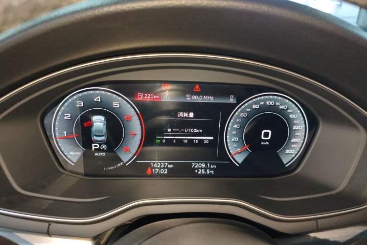 Used Audi A4L 2024 40 TFSI Fashion Dynamic Model