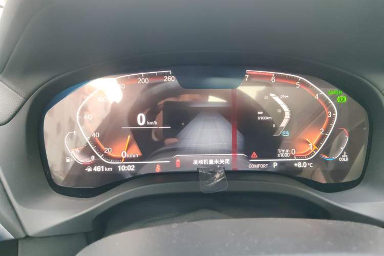 Used BMW X3 2020 xDrive25i M Sport Package