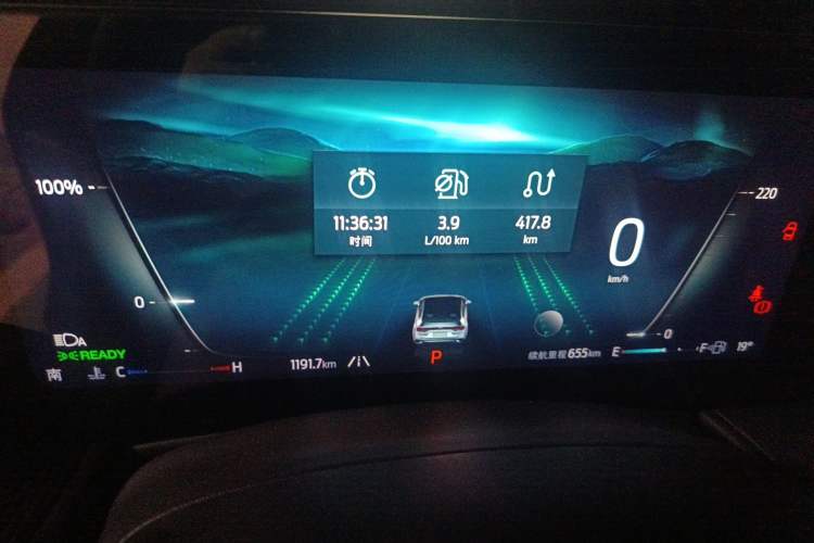 Used Ford Mondeo 2025 1.5T EcoBoost E Hybrid Luxury Edition