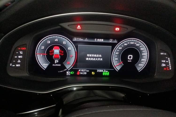 Used Audi Q8 2022 55 TFSI Prestige Dynamic Edition