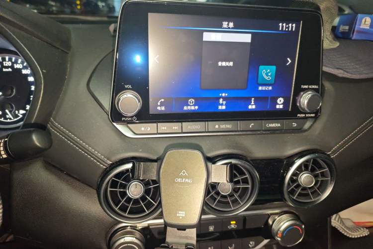 Used Nissan Sylphy 2020 1.6L XL CVT Enjoyment Edition