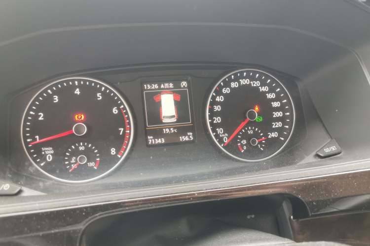 Used Volkswagen Multivan 