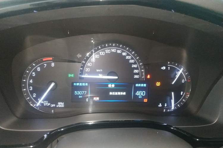 Used Cadillac XT5 2016 28T Four-Wheel Drive Luxury Model
