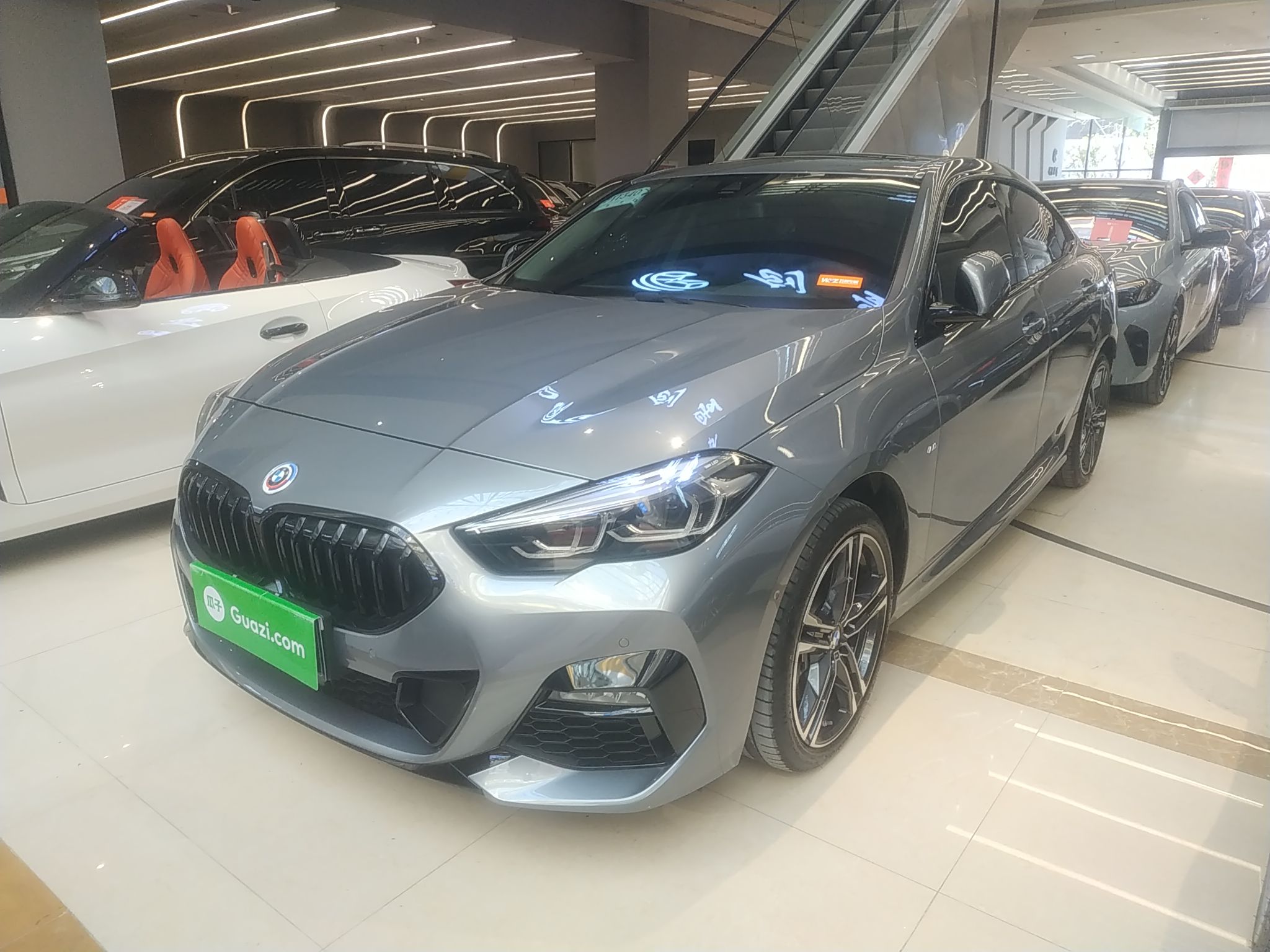 Parte inferior delantera