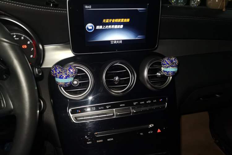 Used Mercedes-Benz GLC 2016 GLC 200 4MATIC