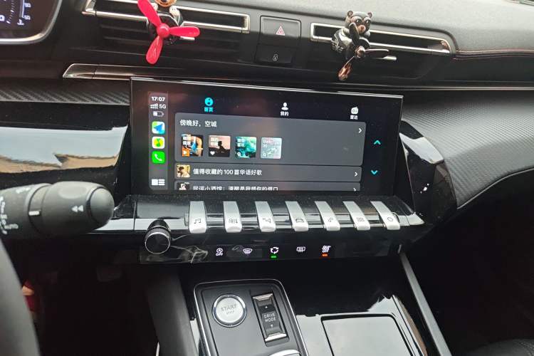 Used Peugeot 508 2022 508L 400THP PureTech Driving Control Edition Audio And AC Panel