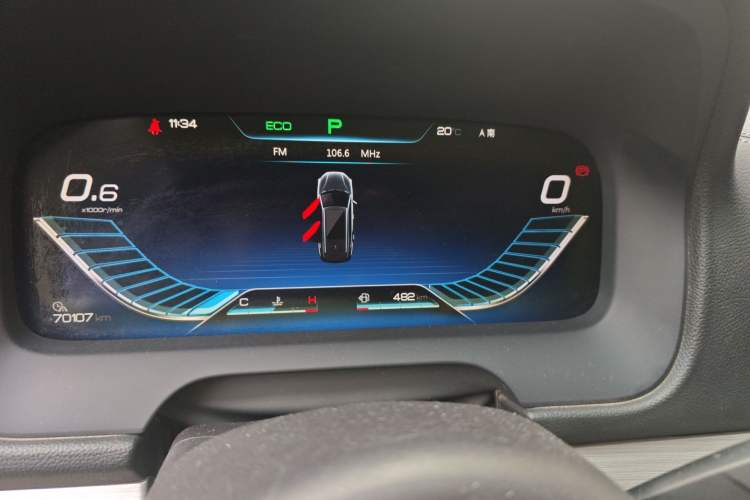 Used BYD Tang 2018 2.0T Automatic SmartConnect Prestige 7-Seater China V Standard