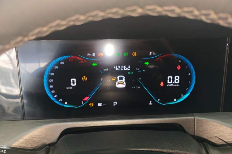 Used CHANGAN CS35PLUS 2021 Revised Version Blue Whale NE 1.4T DCT Luxury Edition