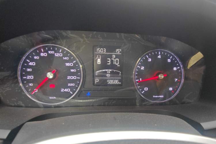 Used Roewe i6 2020 PLUS 1.6L CVT 4G Connected Glory Flagship Edition Instrument Cluster