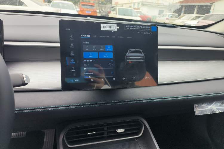 Used BYD Seal 05 DM-i 2026 DM-i 128KM Luxury Edition