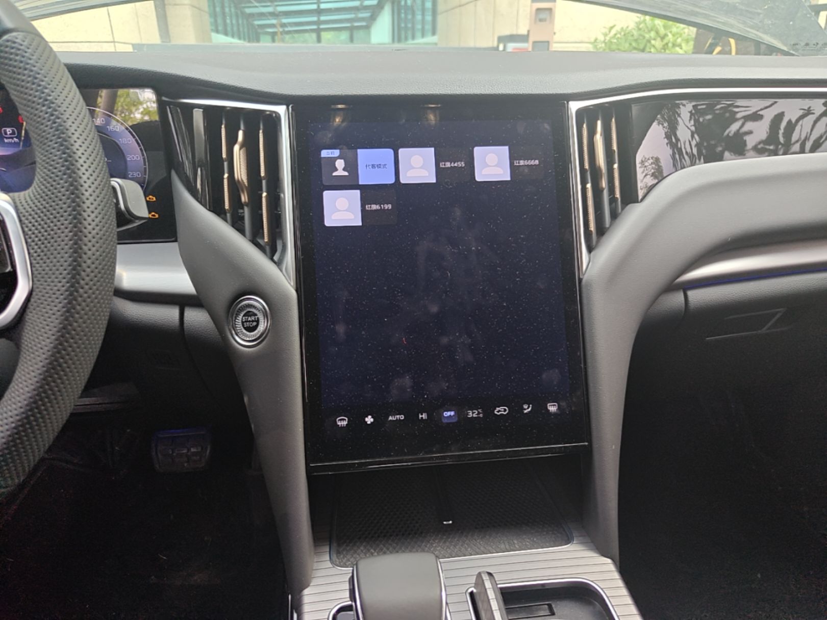 Hongqi HS7 PHEV 2024 2.0T PHEV Four-Wheel Drive Flagship Edition 6 Seats — снимка 15
