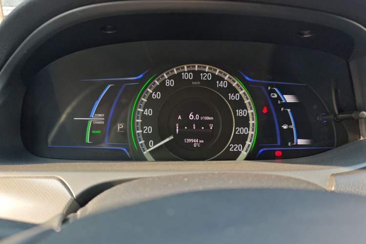 Used Honda Accord 2016 Hybrid 2.0L Sharp Edition
