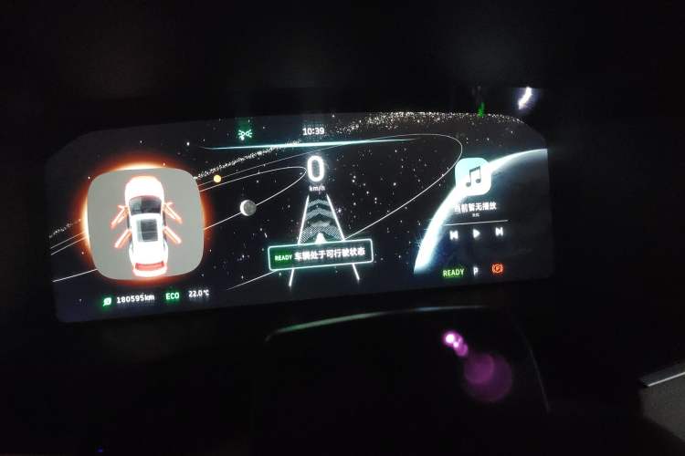 Used WM Motor EX5 2018 EX5 400 Extra Innovation Edition