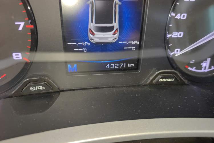 Used Geely Auto Emgrand GS 2018 Elegant Edition 1.8L Manual LingShang Model