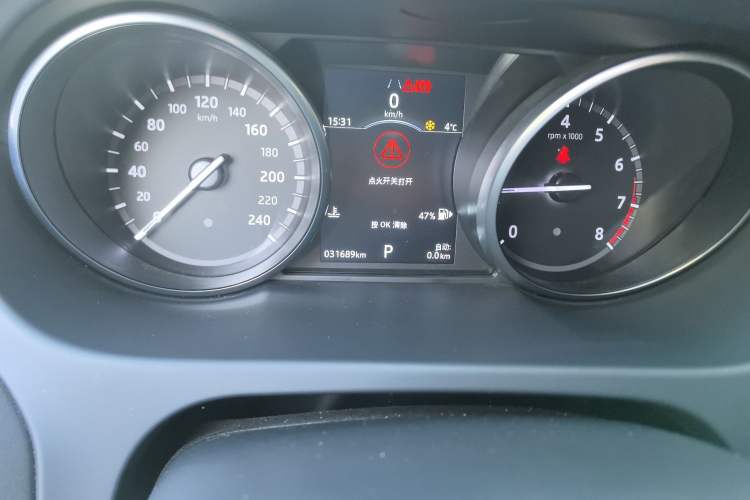 Used Land Rover Discovery Sport 2019 240 PS HSE Version China V Standard